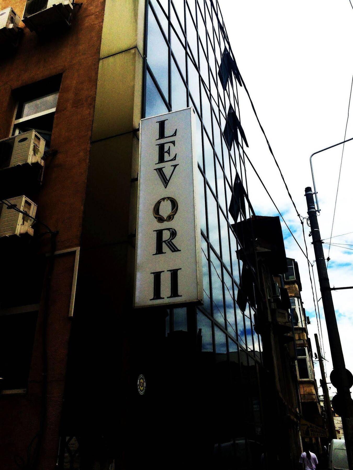 Kosher Hotel Lev Or Бухарест Экстерьер фото